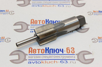 Оправка для извлечения впускных седел клапанов ВАЗ 2101-2108 в интернет-магазине avtofirma63.ru 